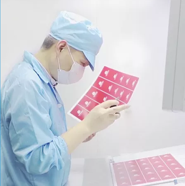 印 刷 質(zhì) 量 檢 測