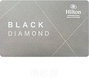 工藝1